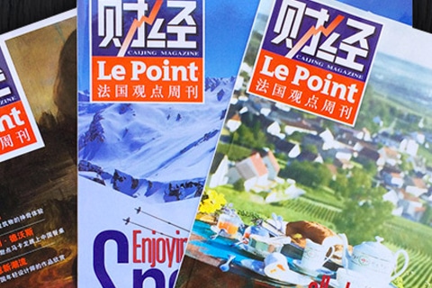 Le Point – Cai Jing